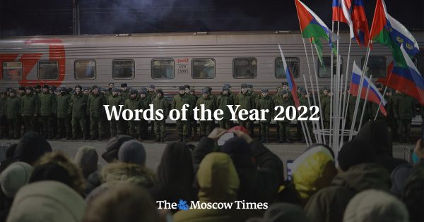 Words of the Year 2022