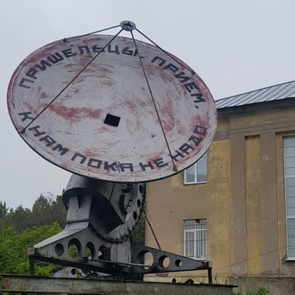 Yav Art Group: To Protest, It Helps to Know the Law