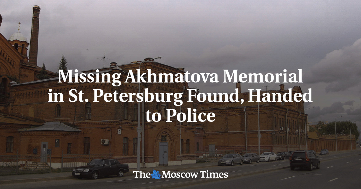 Missing Akhmatova Memorial in St. Petersburg Found, Handed to Police