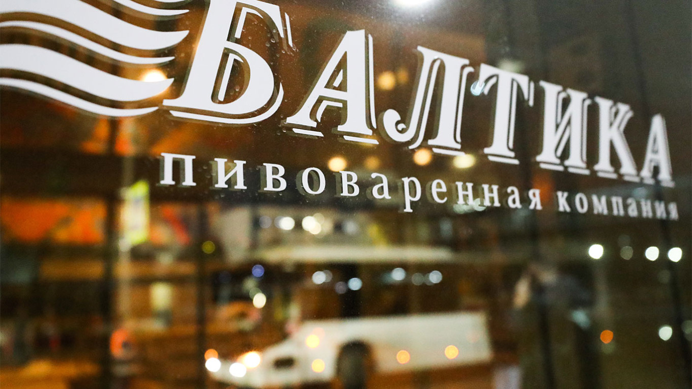  Baltika Breweries. Alexander Demyanchuk / TASS 