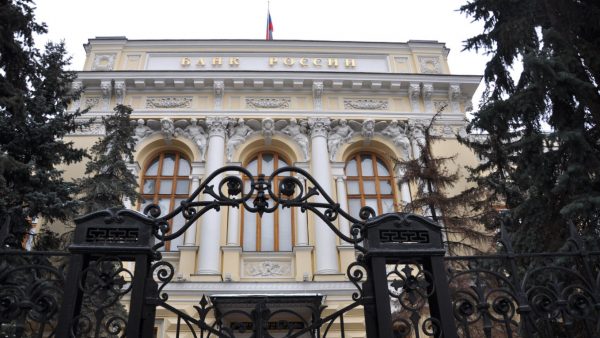 Russia’s Digital Ruble Won’t Help It Evade Sanctions Anytime Soon