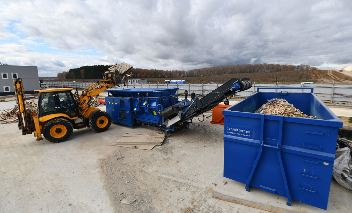  The Yug waste processing complex. Igor Ivanko / Moskva News Agency 