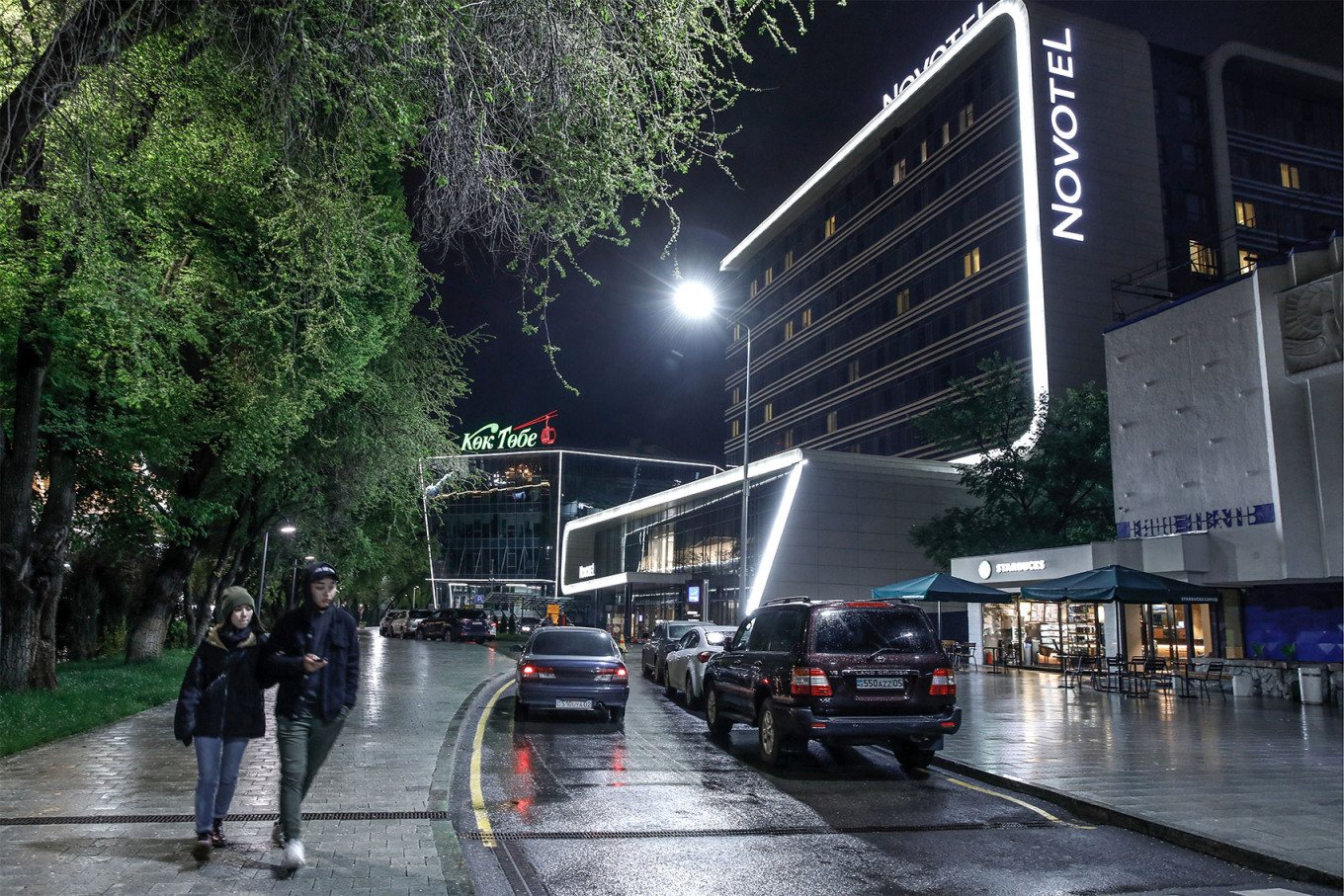  A view of Almaty. Pavel Aleksandrov / TASS 