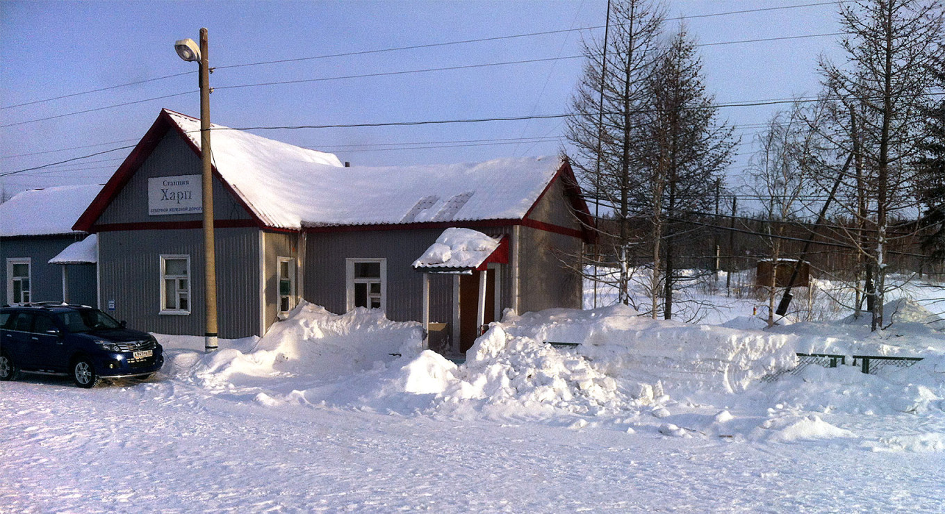  Kharp railroad station. Vasyatka1 (CC BY-SA 4.0) 