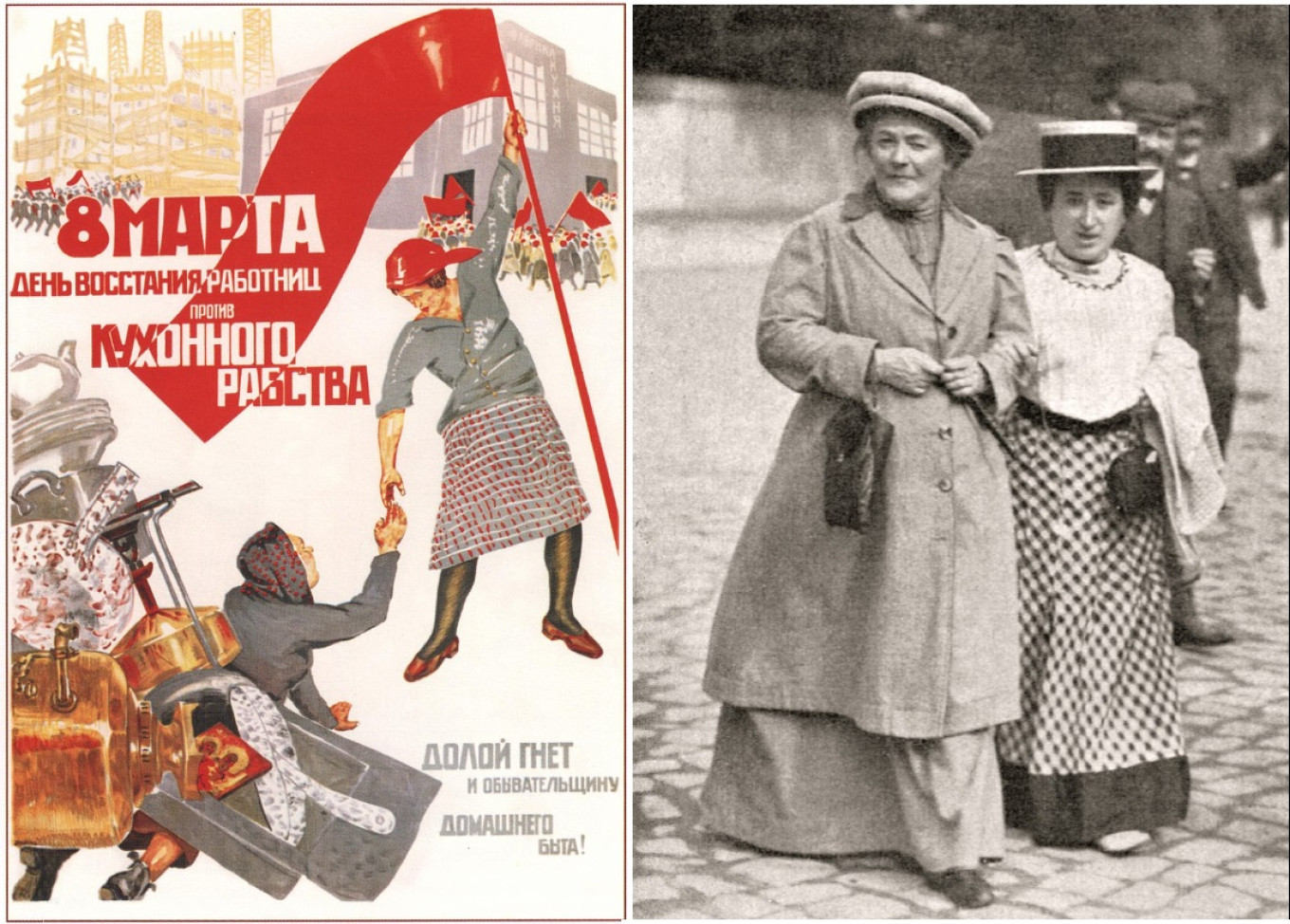  Poster "The Day of Workers' Revolt against Kitchen Slavery" (1932) and photo of Clara Zetkin and Rosa Luxemburg (1910). Wiki Commons 