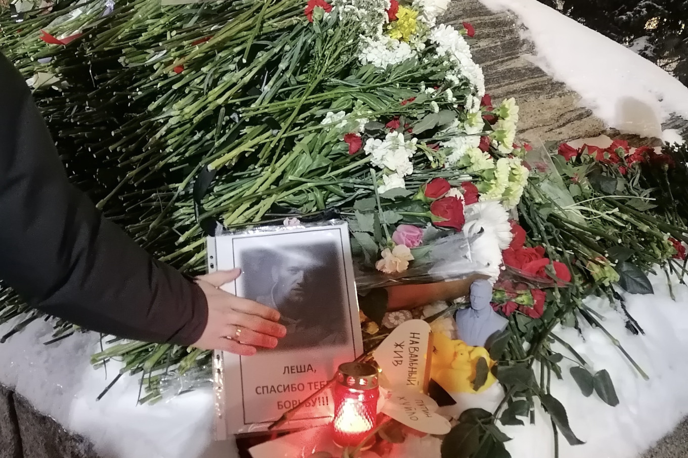  Memorial in Moscow. Provided to MT 