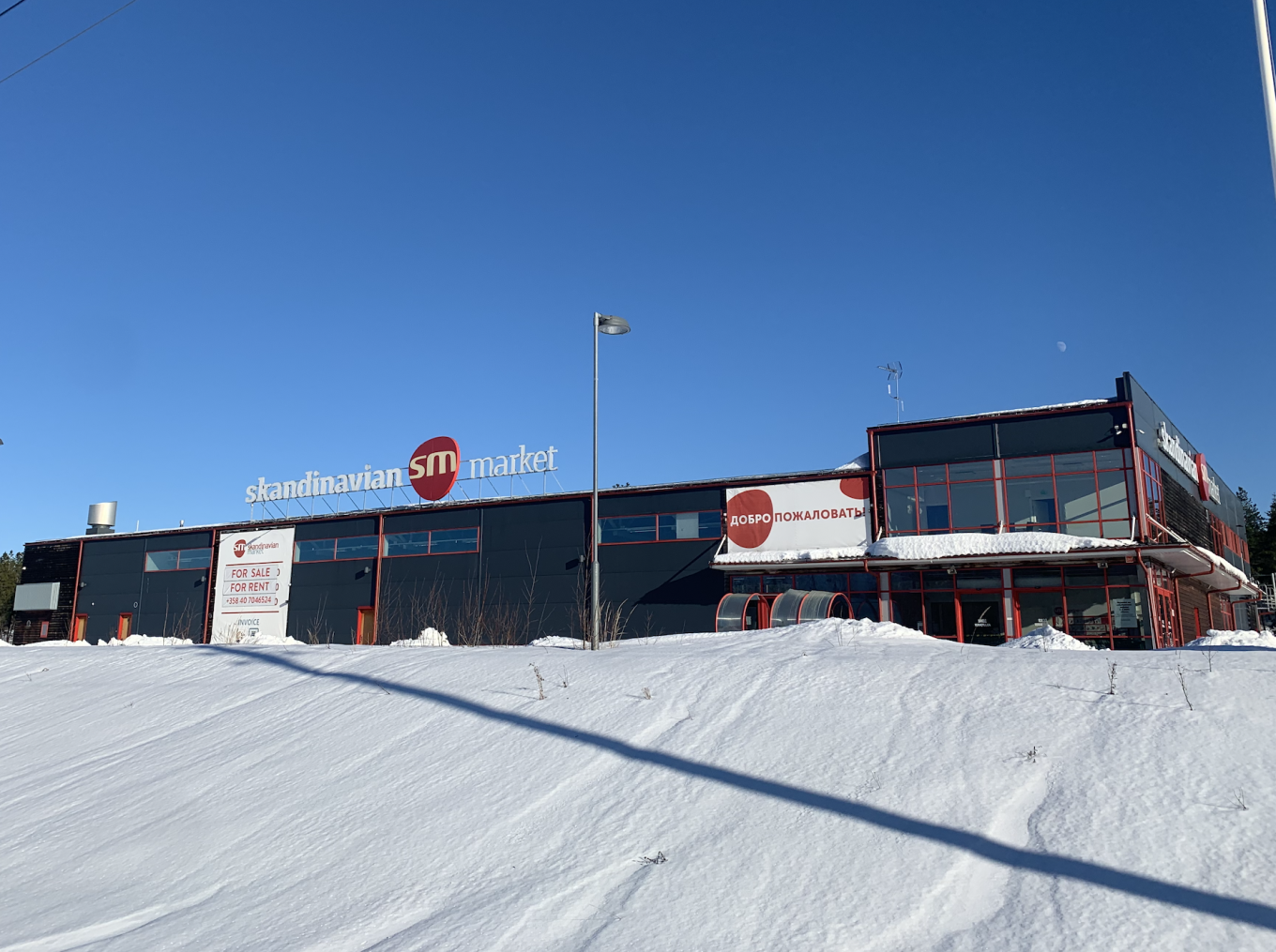  An empty shopping outlet in the Finnish town of Imatra, which borders Russia. Mack Tubridy / MT 