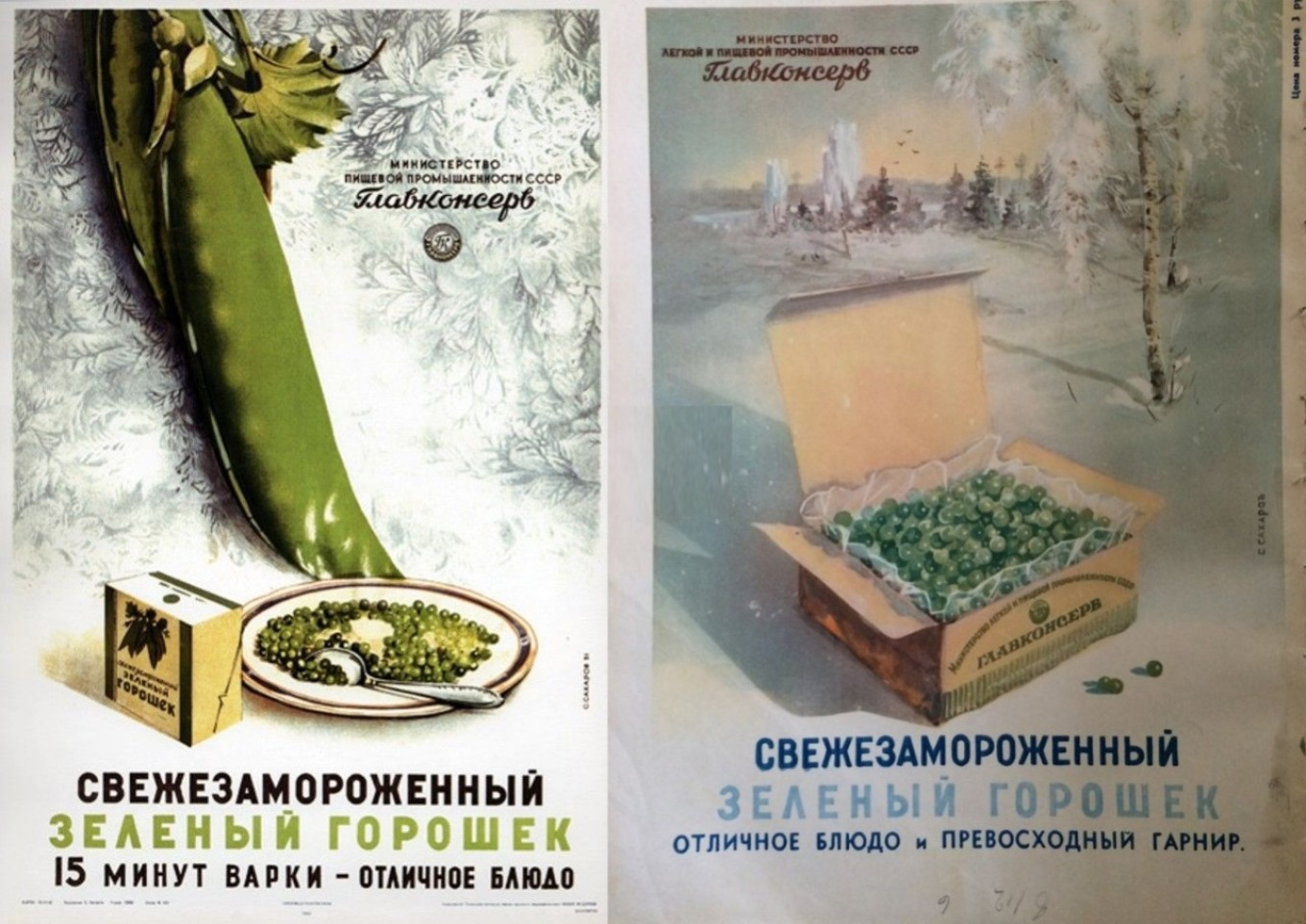  Fresh-frozen green peas (Soviet posters of the 1930s) Wikimedia Commons 