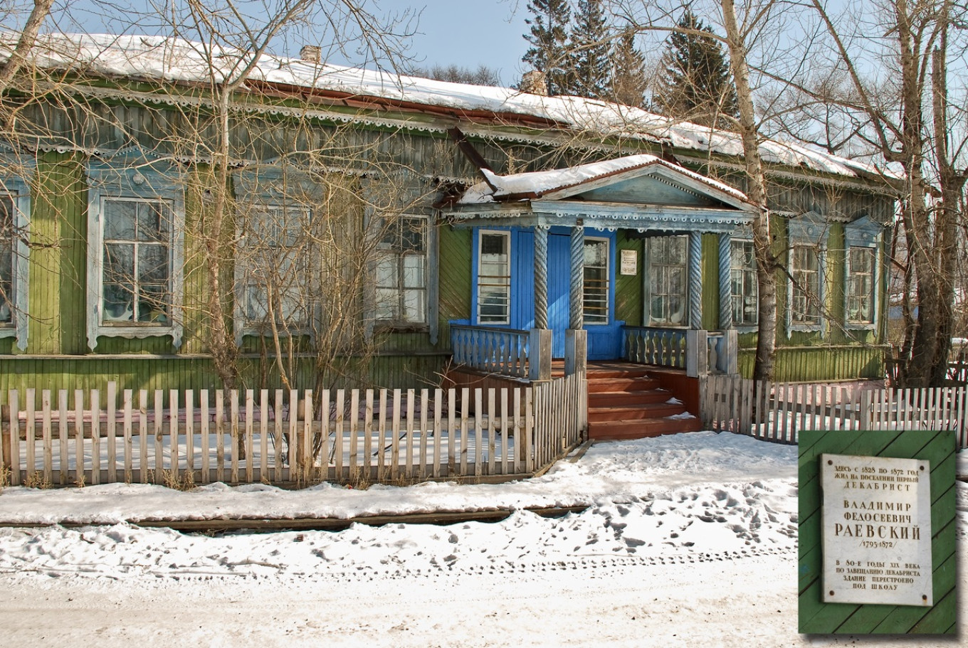  The house of Vladimir Rayevsky in the village of Olonki, Irkutsk province, where he was sent in lifetime exile. Courtesy of the authors 