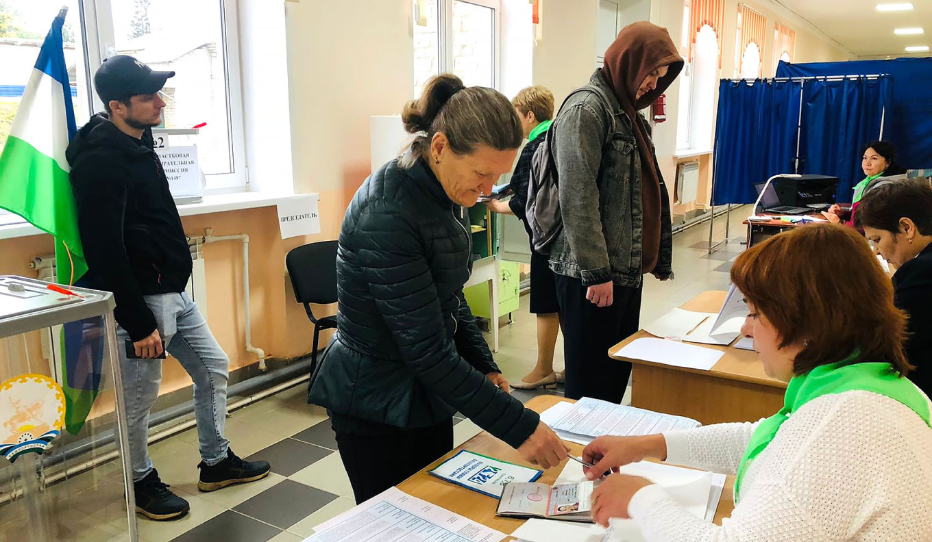  Gubernatorial elections in the Republic of Bashkortostan. CEC of the Republic of Bashkortostan 