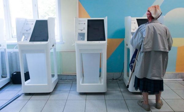 The Roadmap to Russia’s 2024 Regional Elections