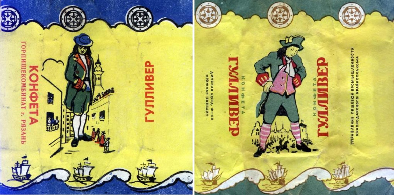  Gulliver candy wrappers. Wikimedia Commons 