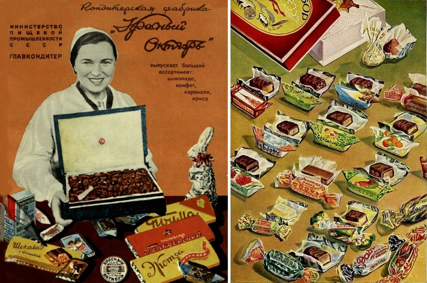  Ad for Soviet chocolate candies (1960s). Wikimedia Commons 