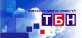 Russian TV online