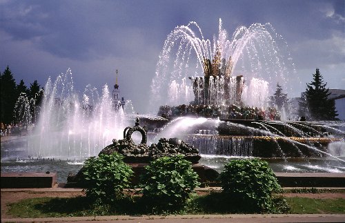 Moscow Exhibition centre