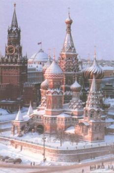 Red Square Moscow Russia